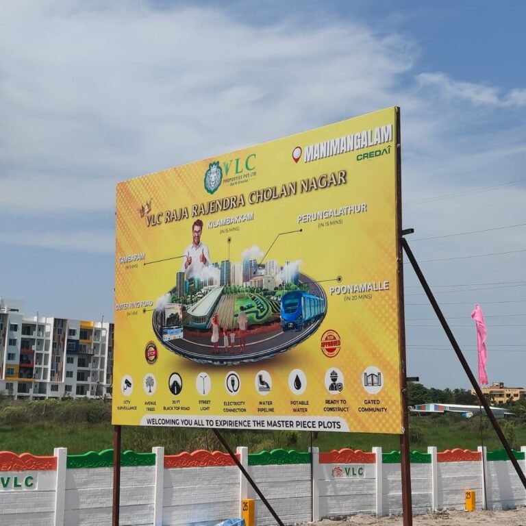 Raja Site 9
